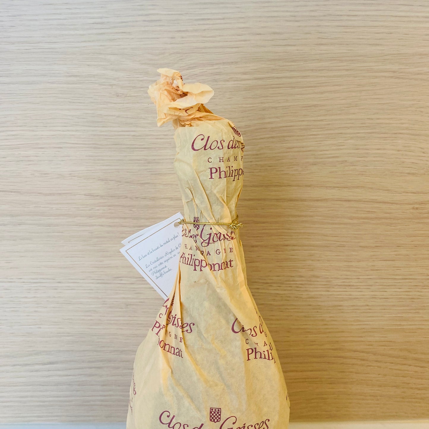 Clos des Goisses 1986 Champagne Philiponnat - Les Choses Particulières